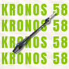 Picture of CAMPAGNOLA - Kronos 58 - Elektromos láncfűrész